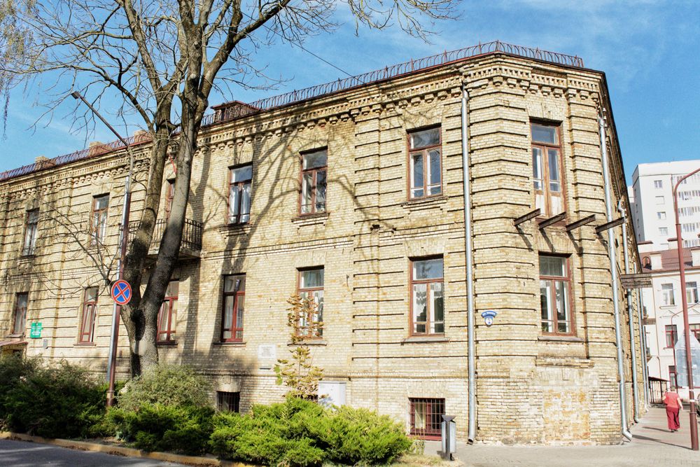 Валковіча 1