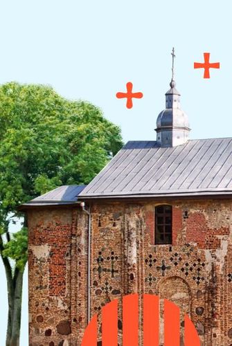 The world began from Kolozha